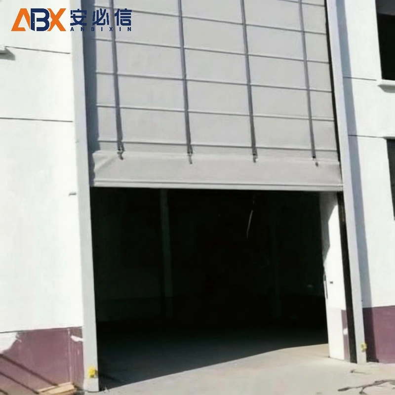 北海机库门